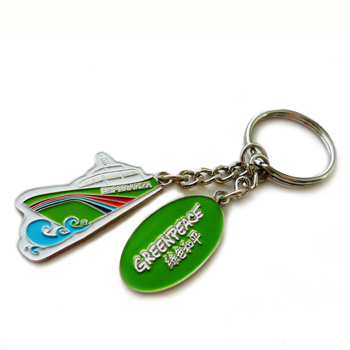 Die Struck Soft Enamel Key Chains