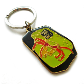 Die Struck Soft Enamel Key Chains